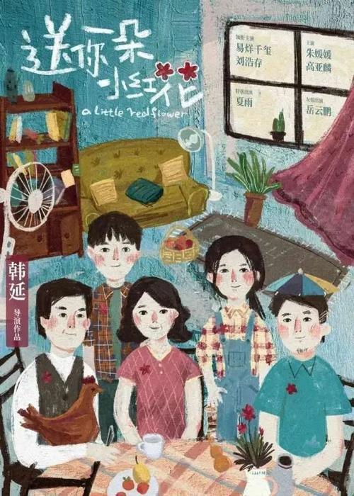 没高中毕业证可以出国吗?