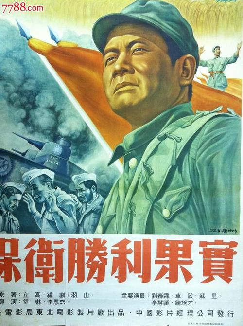 洛林斯学院毕业证